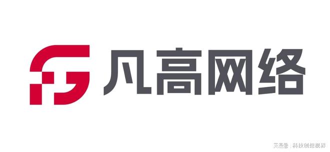k8凯发，北京网站设计公司 2025 实力榜单集团官网开发服务商精选盘点