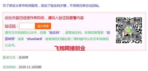 k8凯发官网，网卖做什么项目赚钱多呢