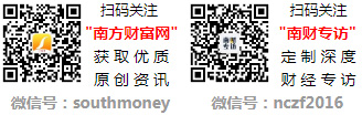 凯发k8游戏官网入口电子商务国内电子商务网站2022年国内电商平台排行榜前十名