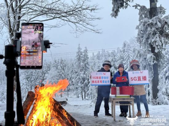 k8凯发电子商务是干什么的网站建设移动网站建设平台湖北移动“出奇招”催热直播经济