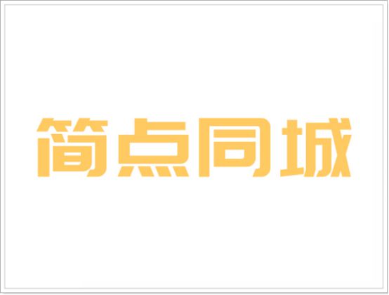 凯发K8一触即发著名的电子商务网站网站建设免费做网站的软件免费发布信息的高效平台