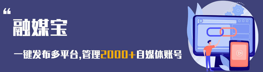 k8凯发外贸网站平台网站建设免费制作个人网站个人适合做的自媒体平台