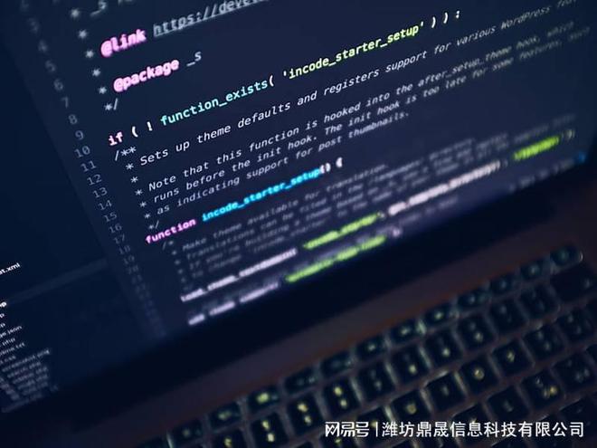 k8凯发天生赢家一触即发网站建设公司网站搭建多少钱制作网站公司报价方案