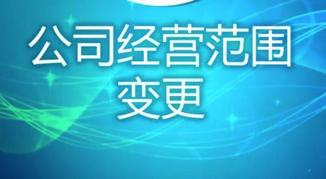 k8凯发天生赢家一触即发网站建设费用价格表网站建设工商营业执照网官网个体工商户网