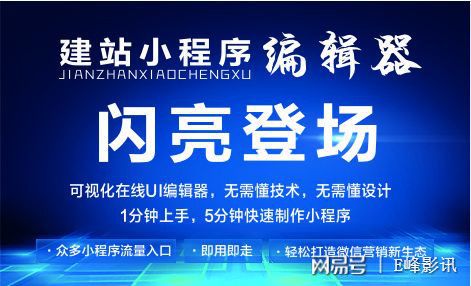 凯发K8一触即发电子商务法条文网站建设免费建自己的网站漯河自助建站智能建站免费建