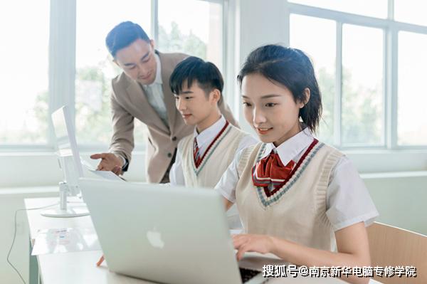 凯时k8官网，适合女生学习的专业就业率高前景好学起来有优势